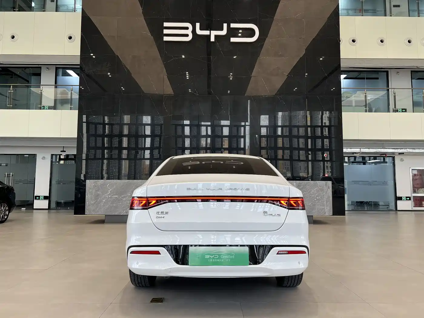 BYD Qin PLUS 2024 Glory Edition DM-i 55KM Leading фото 15