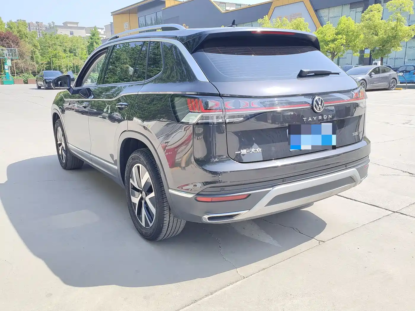 VOLKSWAGEN TANYUE