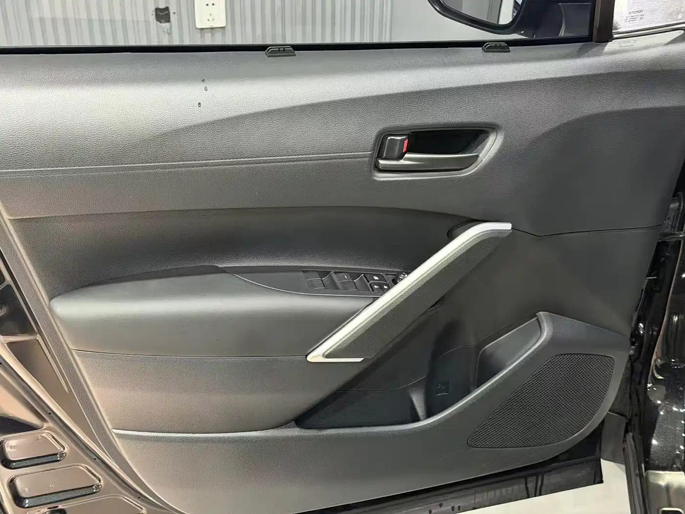 TOYOTA COROLLA SHARP AMPLIFIER