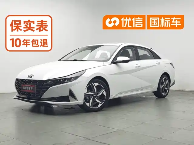 Hyundai Elantra 2022 1.5L CVT LUX Premium Edition — фото 1