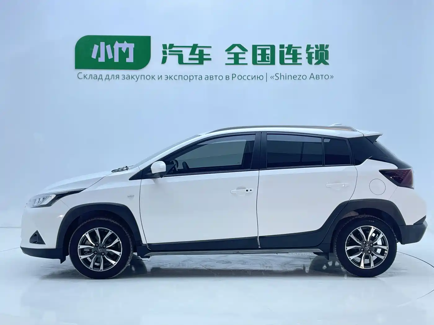 Toyota YARiS L Zhi Xuan 2023 2022 Zhi Xuan X 1.5L CVT Luxury PLUS Edition