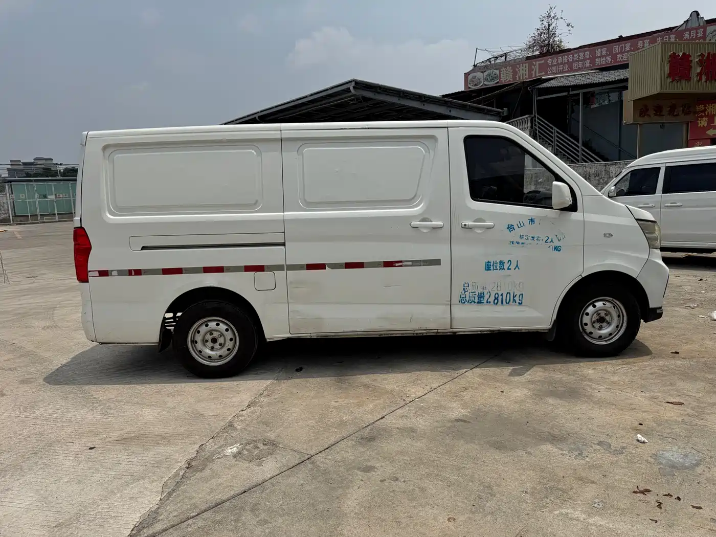 CHANGAN CHANGAN RUIXING EM80