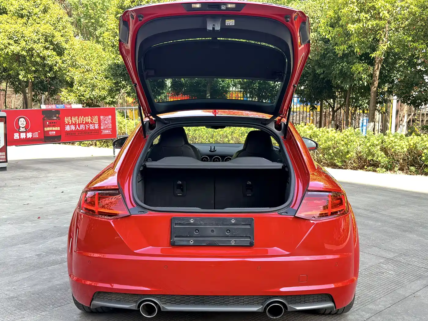 Audi TT 2015 TT Coupe 45 TFSI фото 13