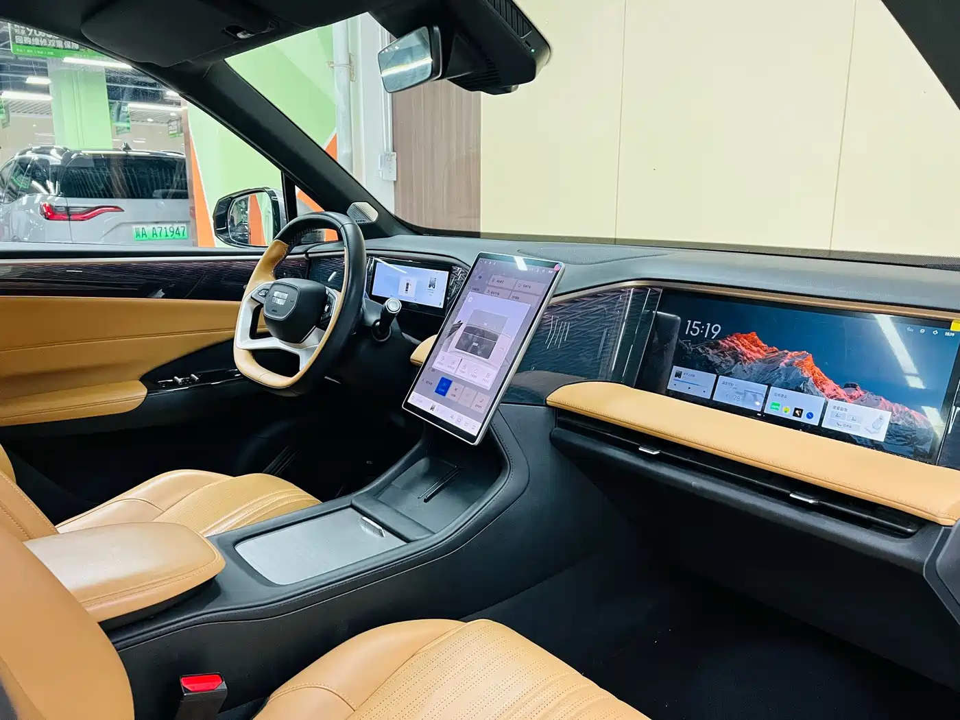 GEELY GALAXY GALAXY L7