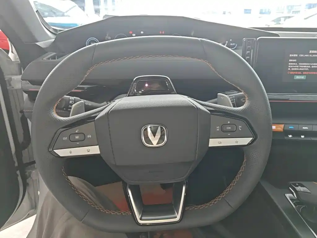 Changan UNI-V 2025 2025 1.5T 500Bar Premium Model