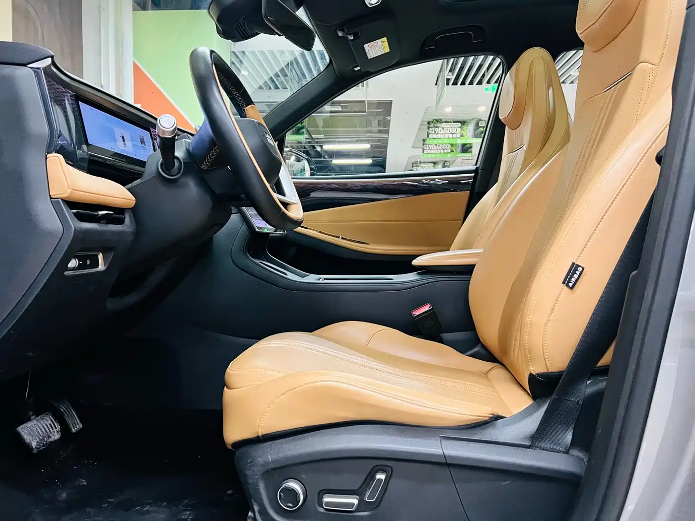 GEELY GALAXY GALAXY L7