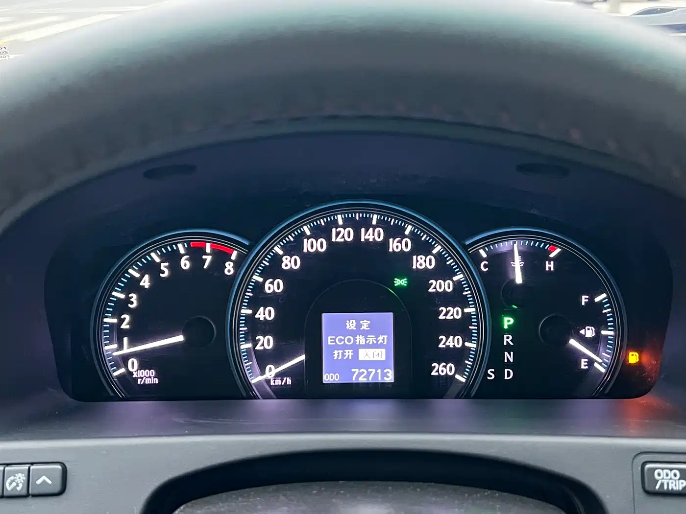 Toyota Crown 2010 2.5L Royal Leather Navigation Edition фото 17