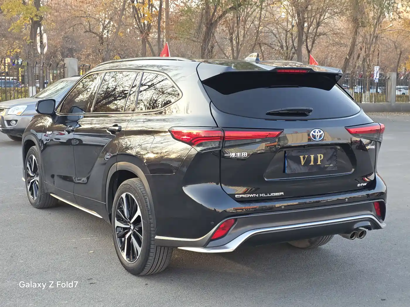 TOYOTA CROWN LUFANG
