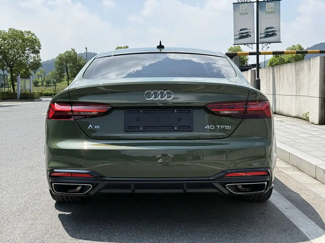 Audi A5 (Import) 2023 2023 Sportback 40 TFSI Fashion Dynamic