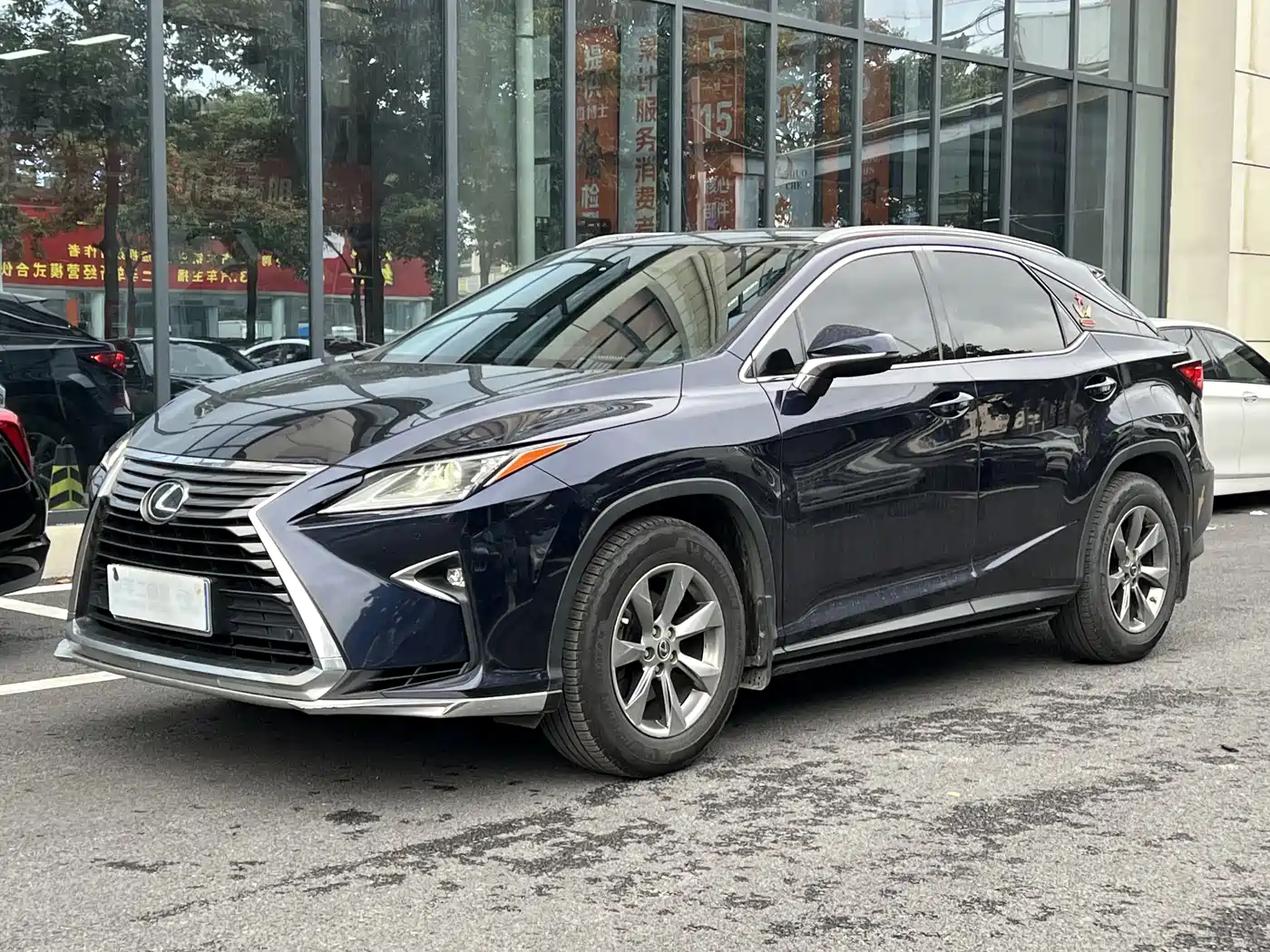 Lexus RX 2016 300 2WD Elite Edition (China V)