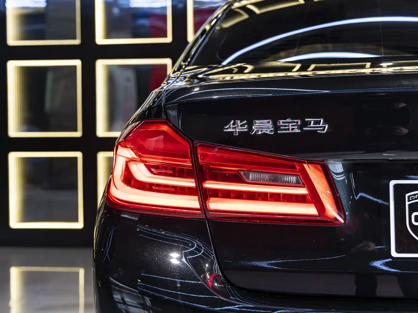 BMW 5 Series New Energy 2020 530Le Luxury Package фото 11