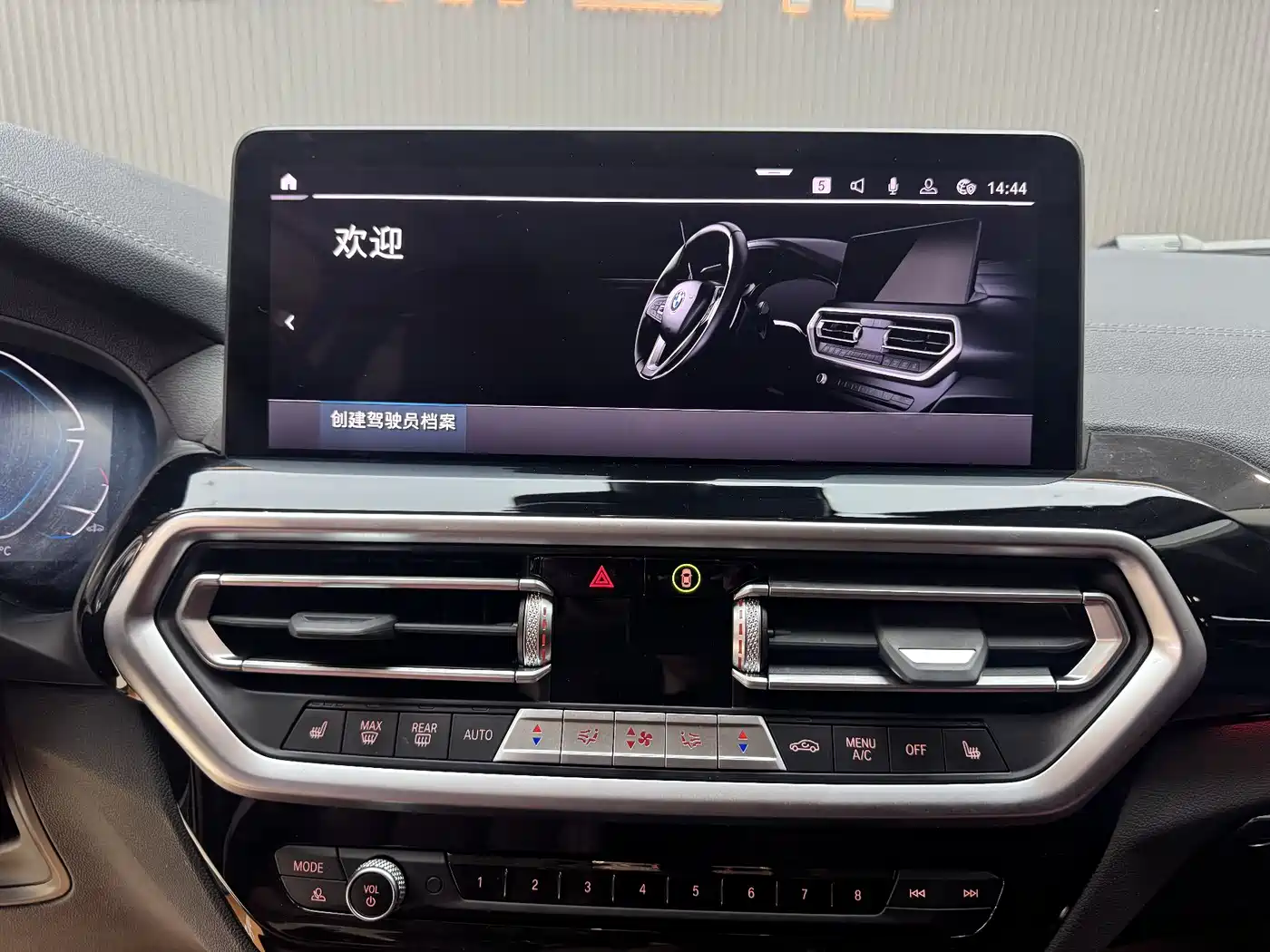 BMW iX3 2022 Leading Edition фото 5