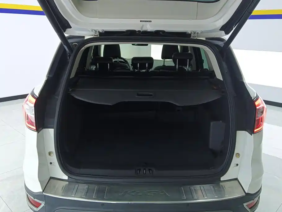 Photo 4 - Ford Kuga