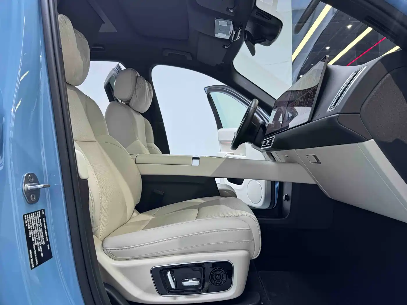 Li Auto Li L8 2026 2025 Ultra Smart Renewal Edition