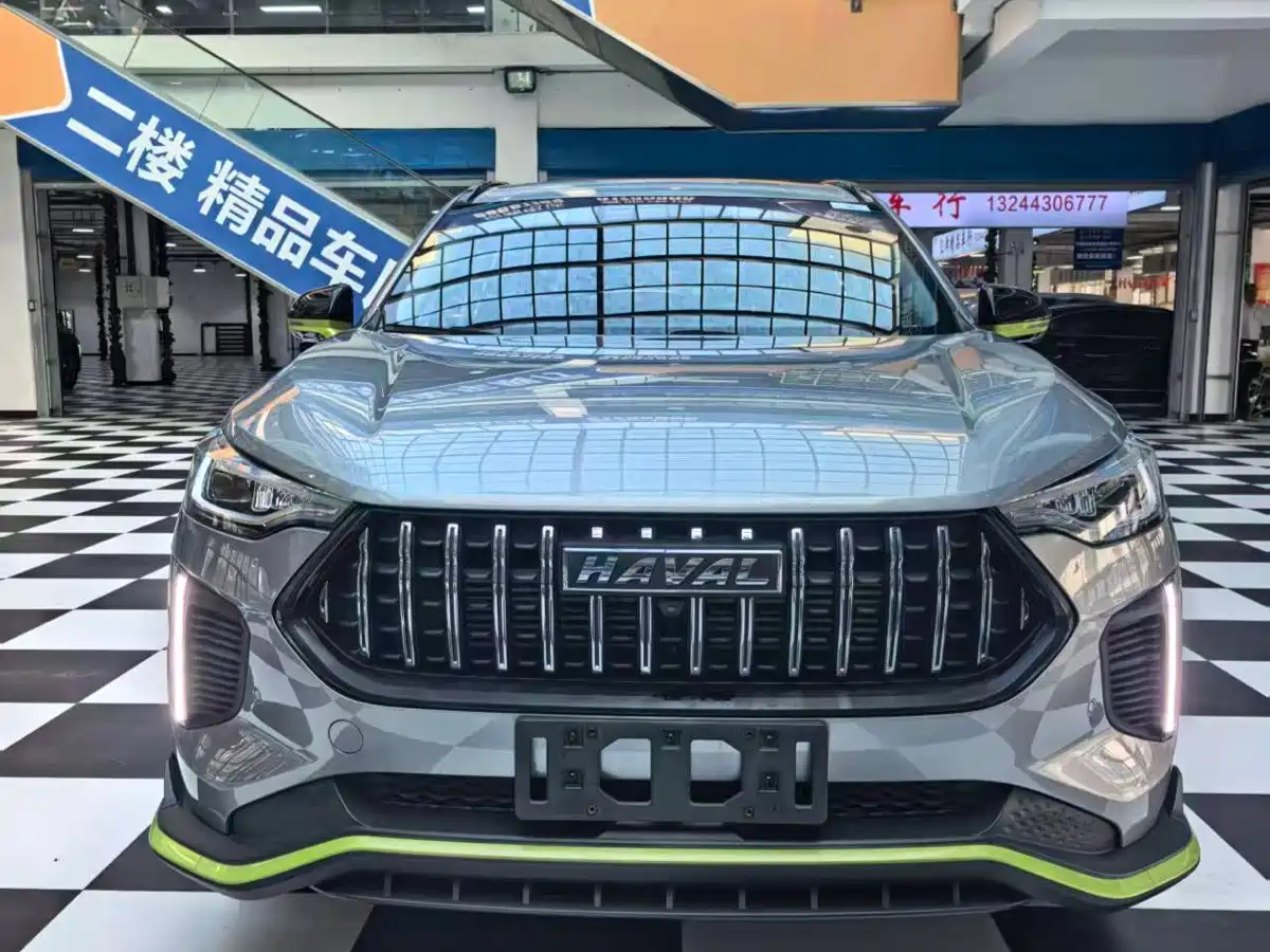2023 Haval Chitu