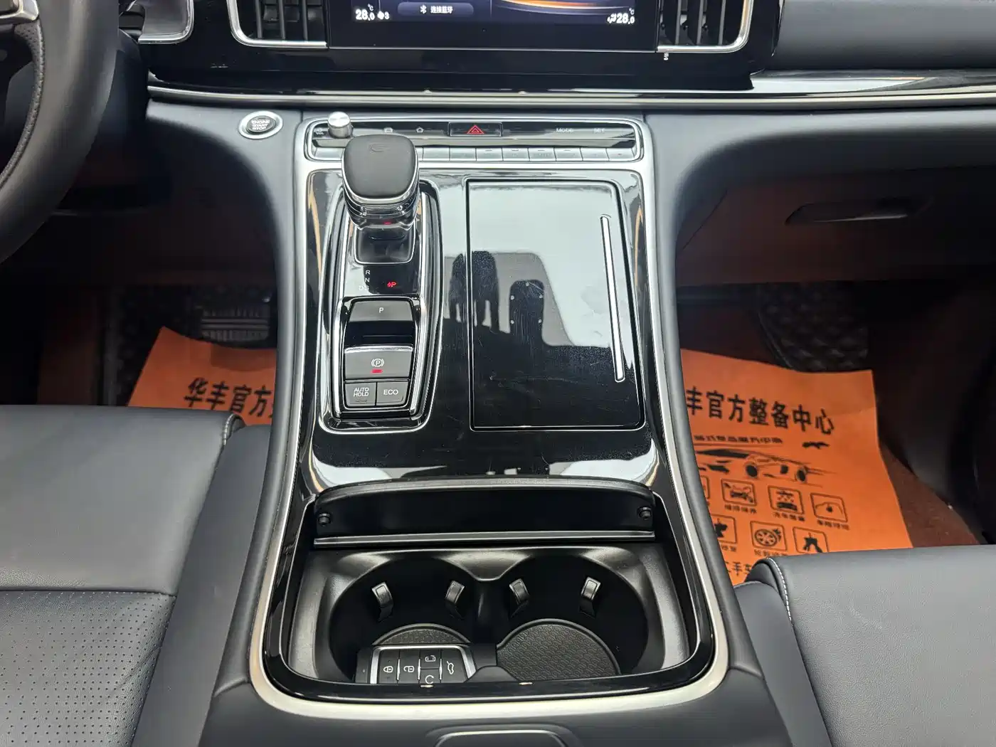 GAC Trumpchi Trumpchi M8 2023 Leading Series 390T Premium Edition фото 5