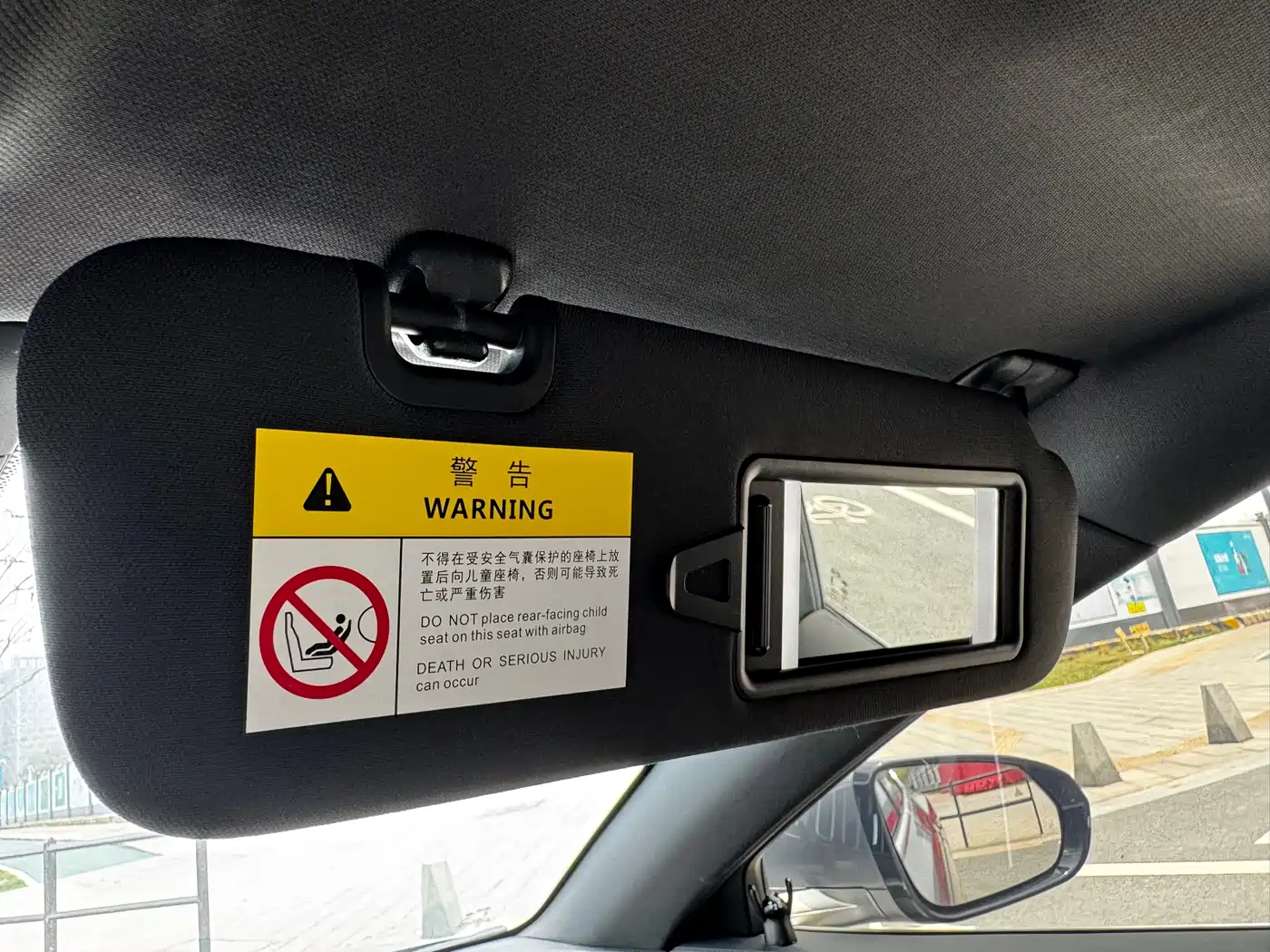 BYD Han 2023 DM-i Champion Edition 121KM Premium фото 49