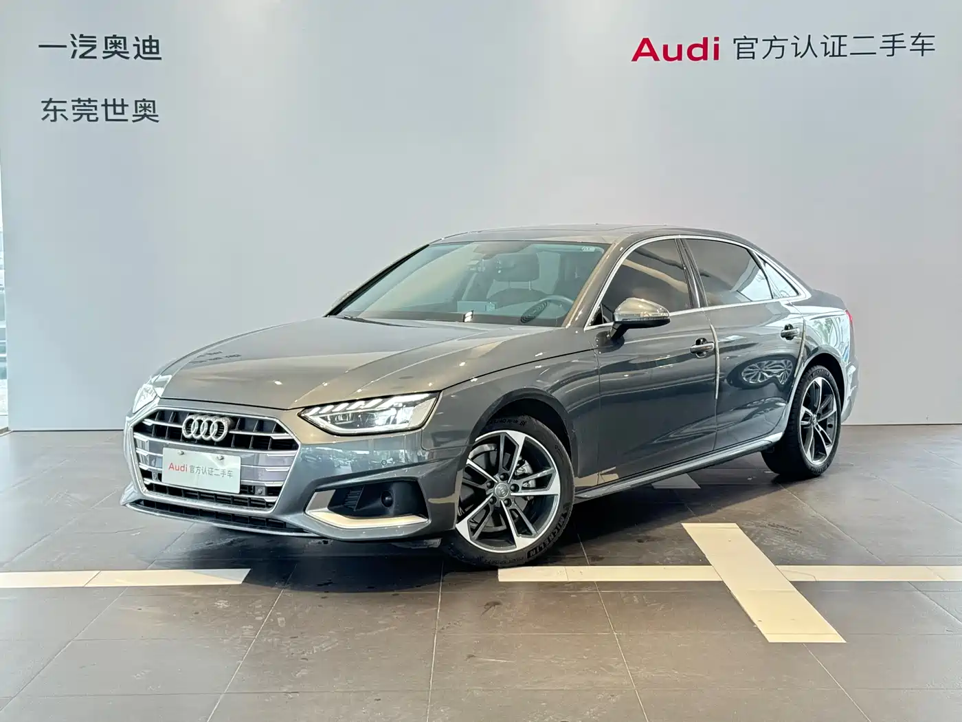 Audi A4L 2020 40 TFSI Fashion Elegance