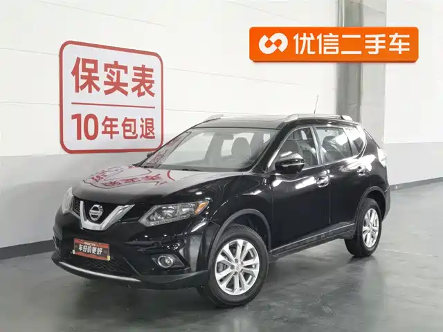 NISSAN QIJUN