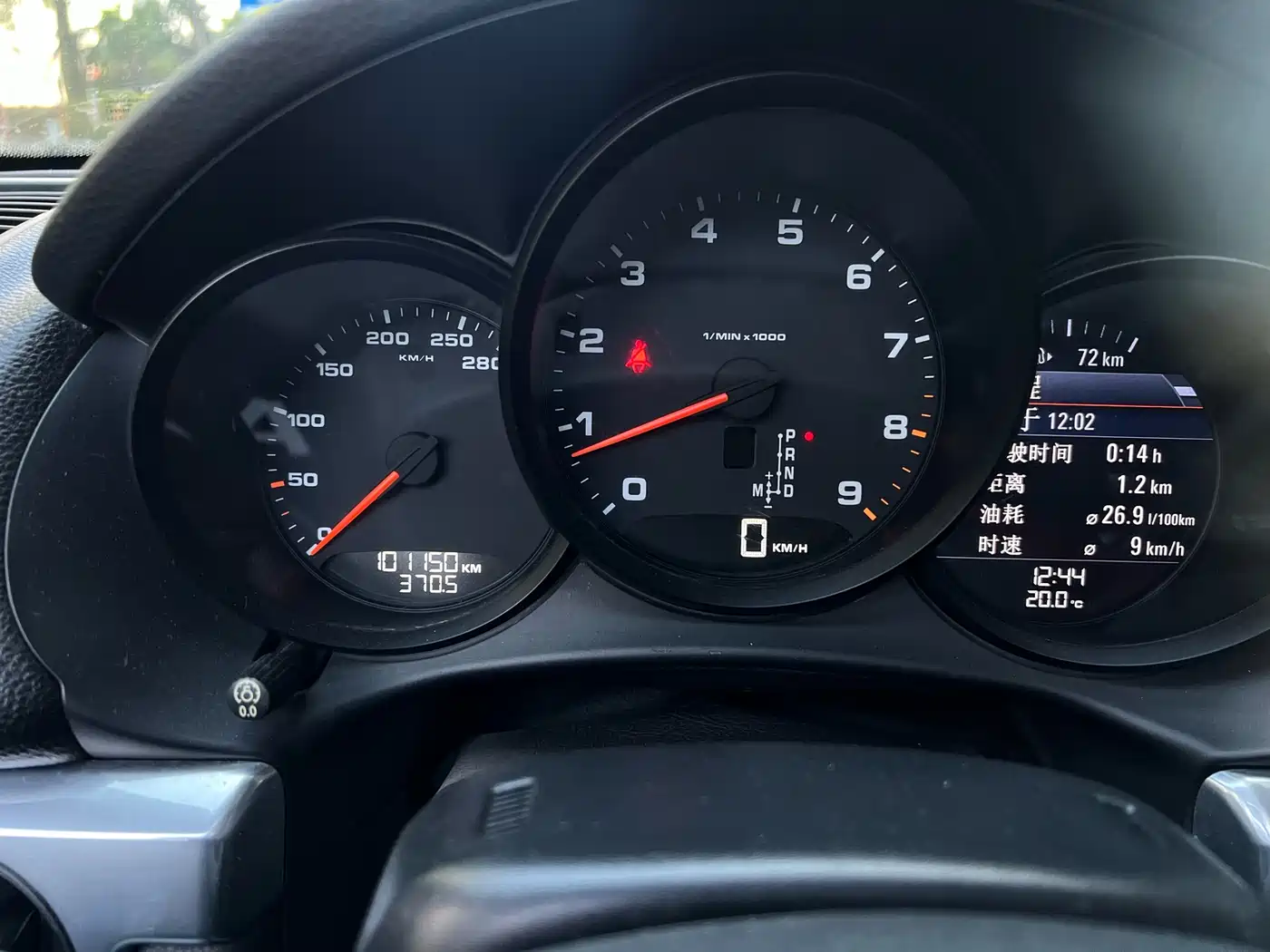 Porsche Boxster 2013 Boxster 2.7L фото 16