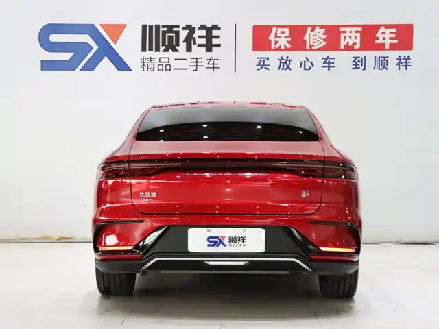 BYD Han 2022 DM-i 121KM Premium — фото 5