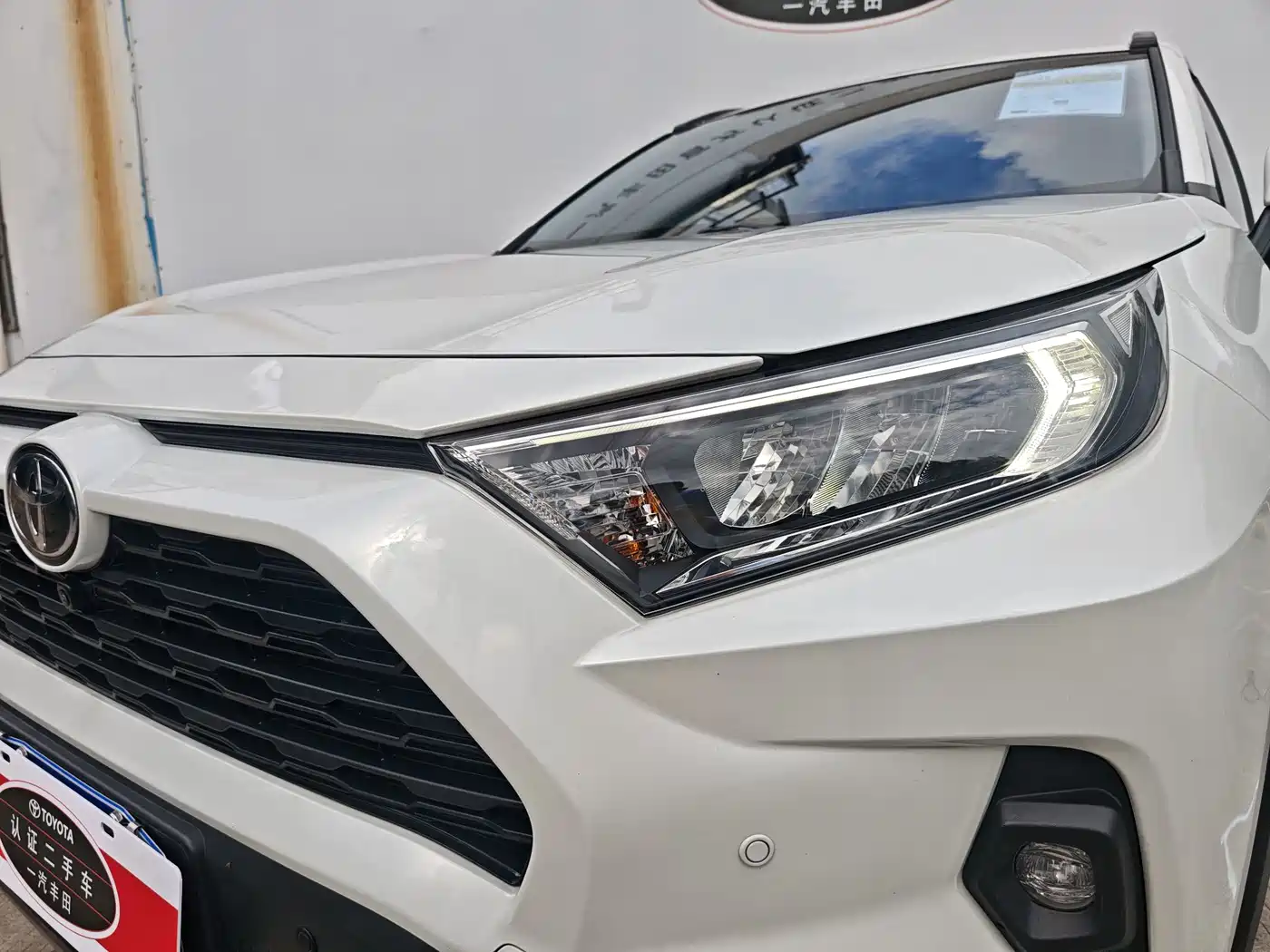 Toyota RAV4 Rongfang 2024 2.0L CVT FWD Style Edition фото 6