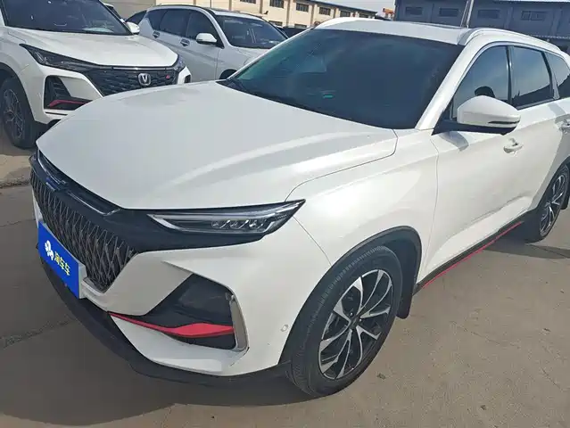 changan-auchan x7-plus