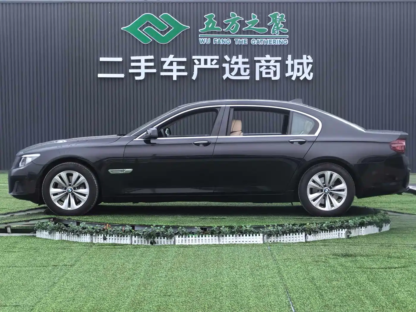 BMW 7 Series 2009 730Li Luxury фото 21