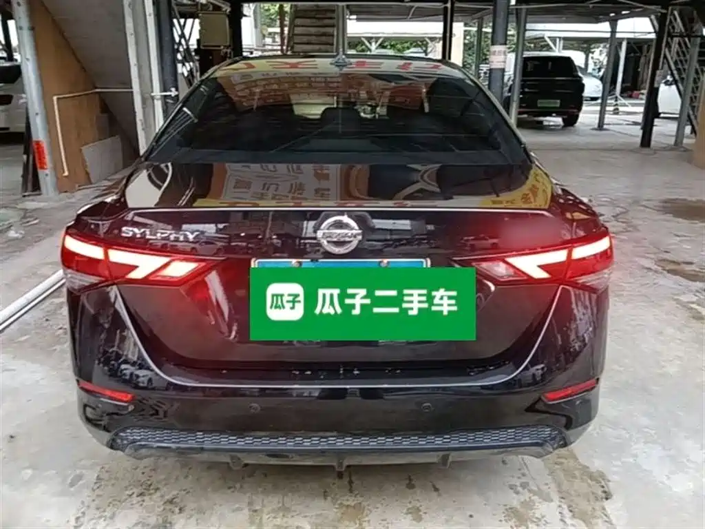 Nissan SYLPHY, миниатюра 6