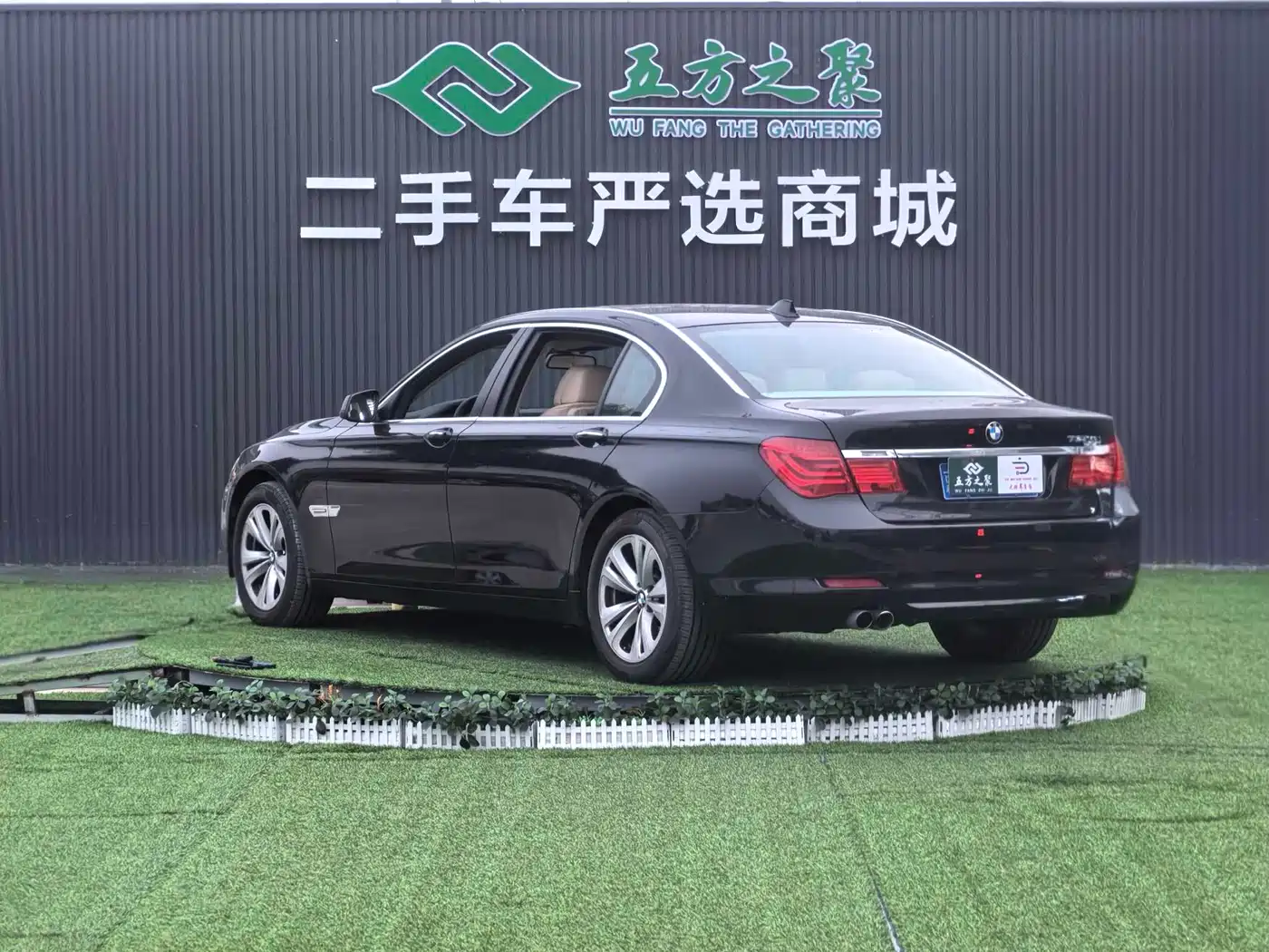 BMW 7 Series 2009 730Li Luxury фото 23