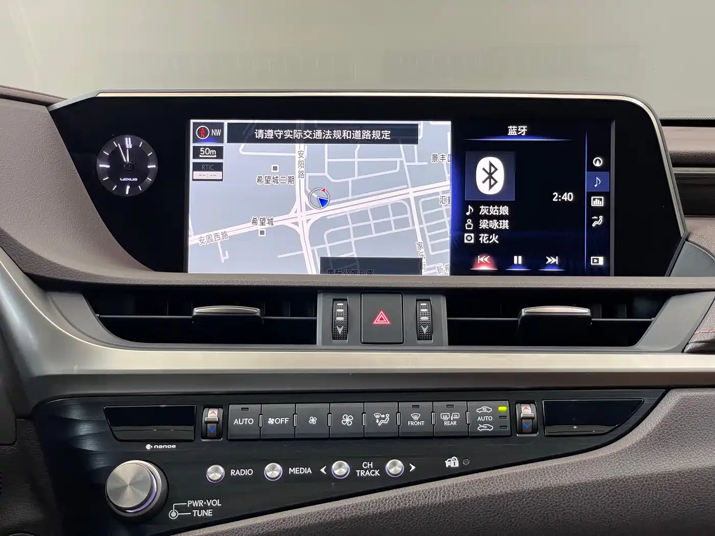Lexus ES 2021 300h Executive Edition фото 15