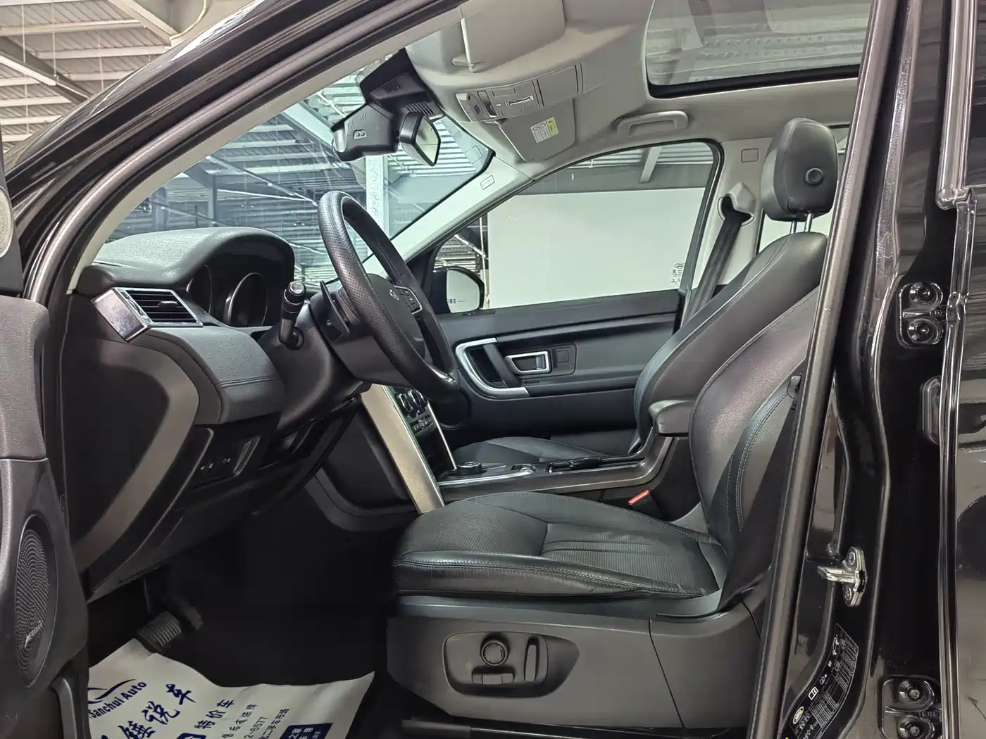 Land Rover Discovery Sport 2019 240PS SE Edition China V фото 10