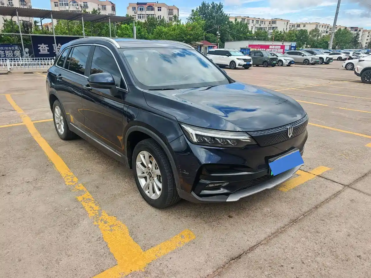 2021 Skyworth Auto Skyworth EV6