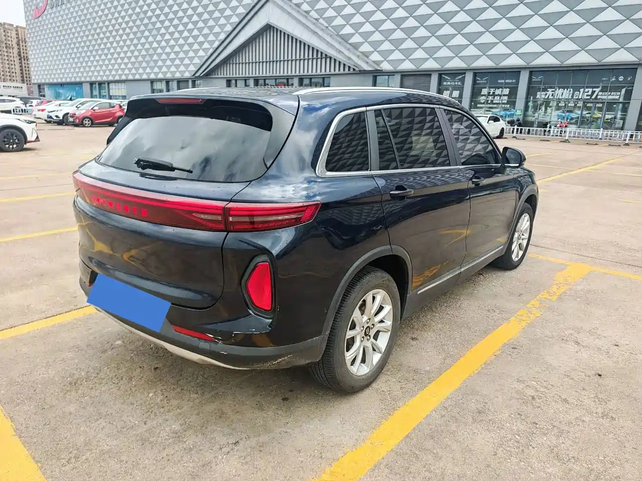 2021 Skyworth Auto Skyworth EV6