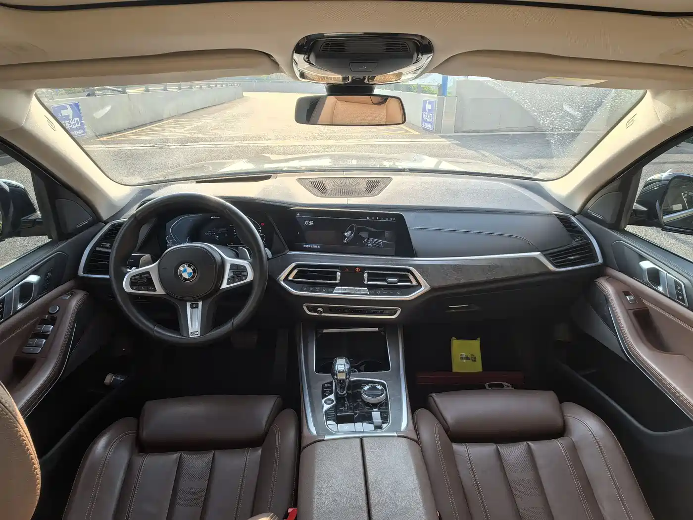 BMW X5 New Energy(Imported) 2020 xDrive45e M Sport Package фото 6