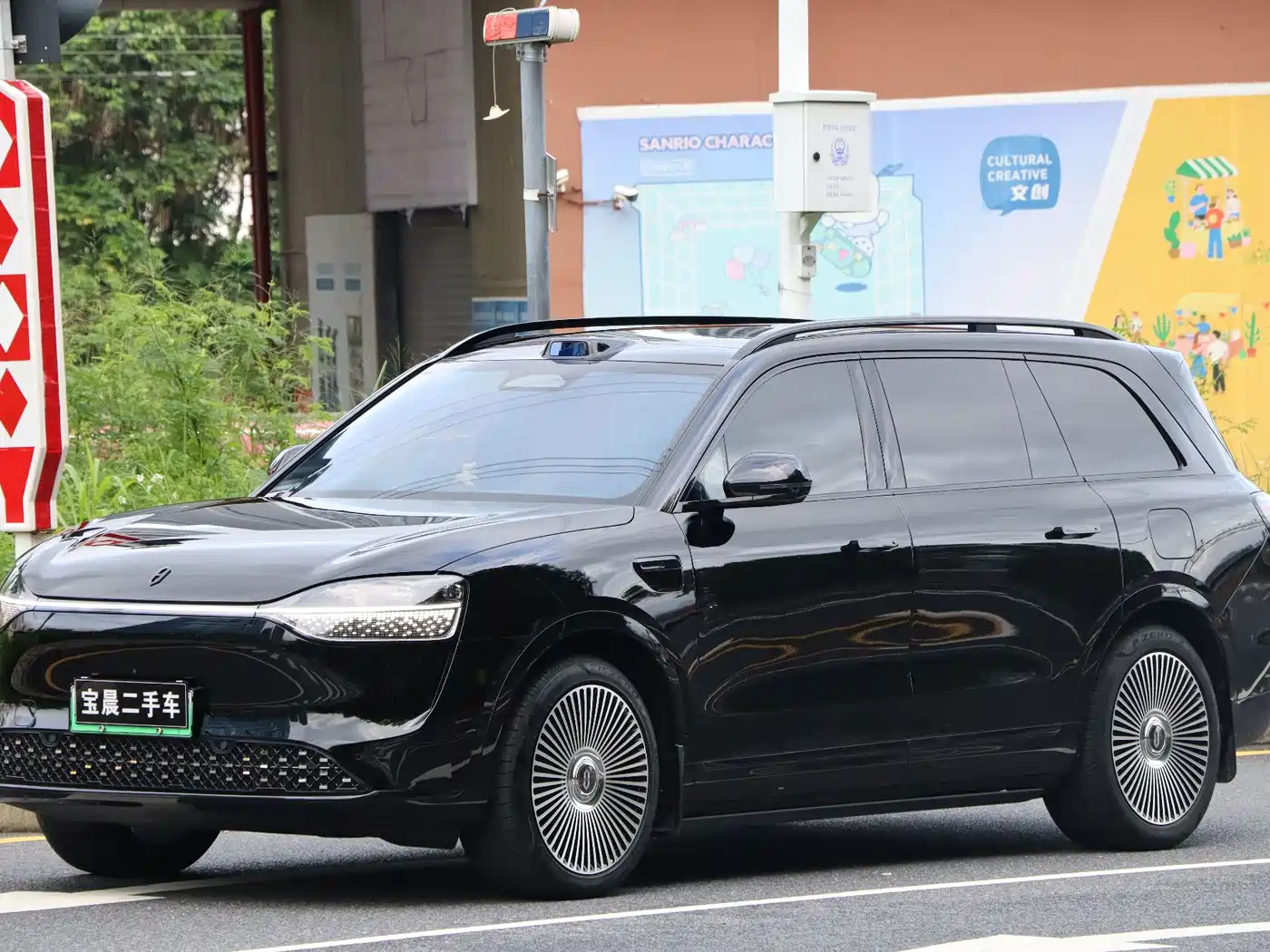 AITO Wenjie AITO M9 2025 Extended Range Ultra 52kWh 6-Seater