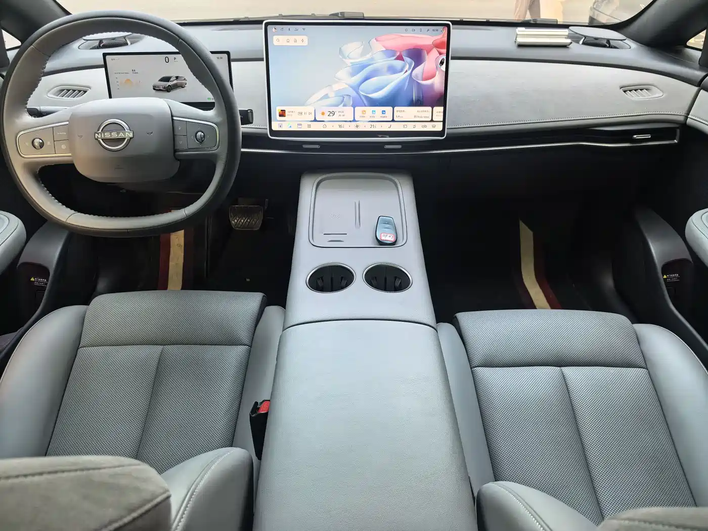 Nissan N7 2025 Model 510 Pro фото 12