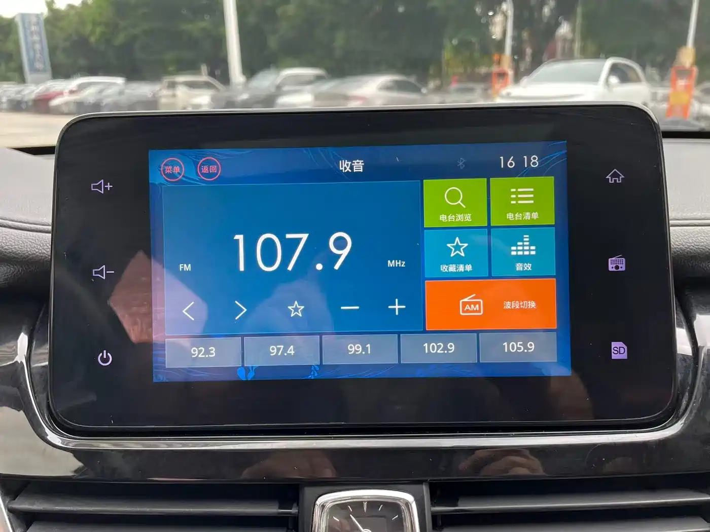 Baojun 730 2020 2019 1.5T CVT Flagship Edition 7-Seater China VI