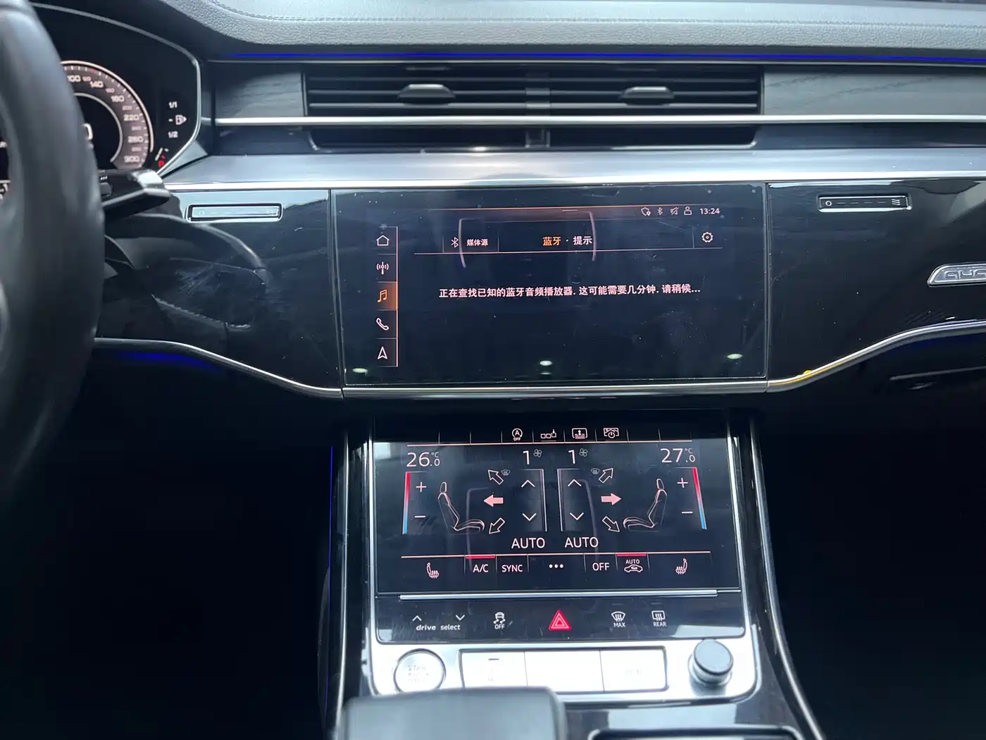 Audi A8 2019 Plus A8L 50 TFSI quattro Comfort фото 13