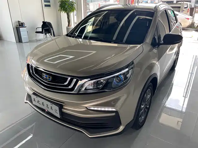 GEELY AUTOMOBILE VISION X3