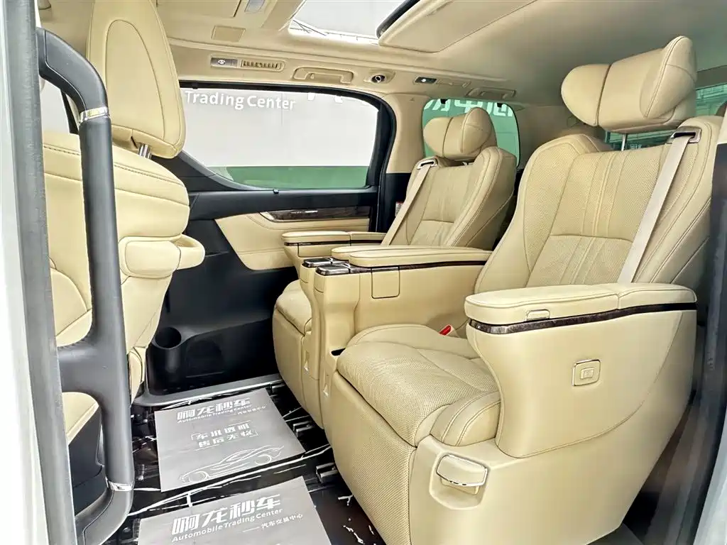 Toyota Vellfire 2020 Twin Engine 2.5L HV Premium Edition фото 13