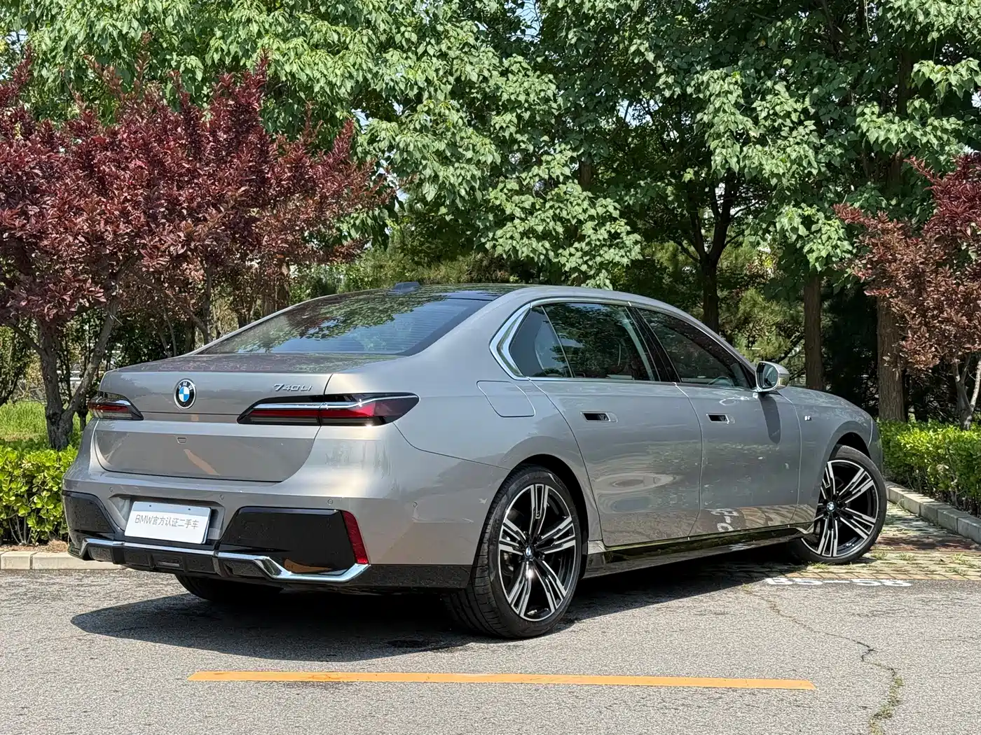 BMW 7 Series 2026 2023 Model 740Li Leading M Sport Package