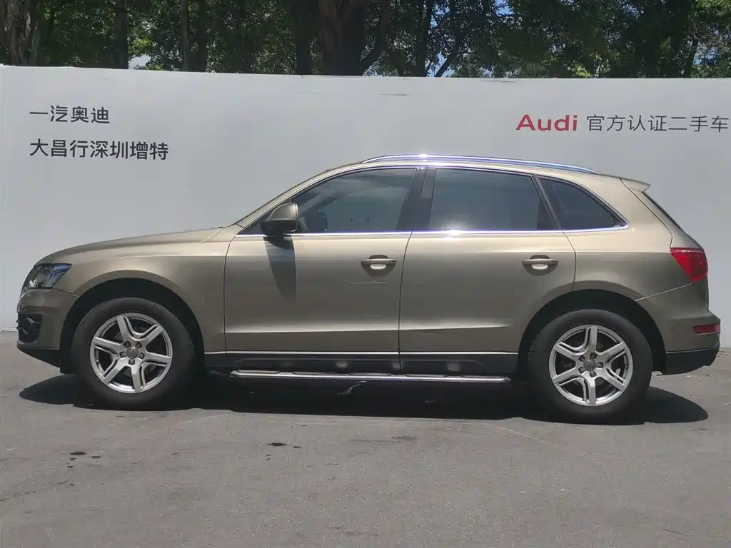 Audi Q5 2012 2012 2.0TFSI Technology