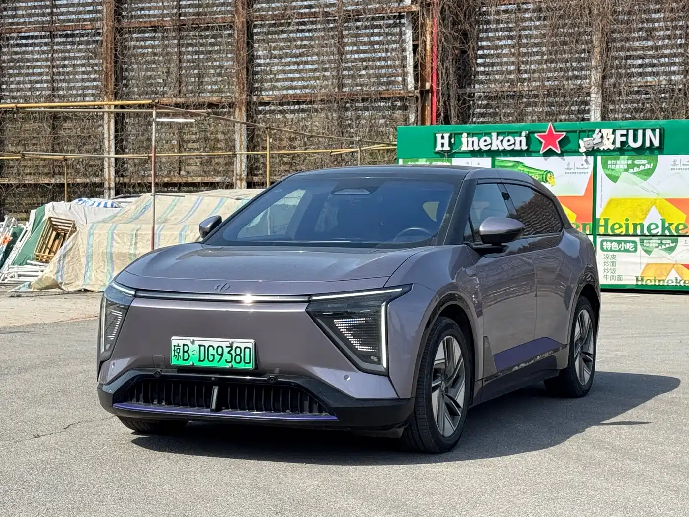 HiPhi GAO HE HIPHI Y