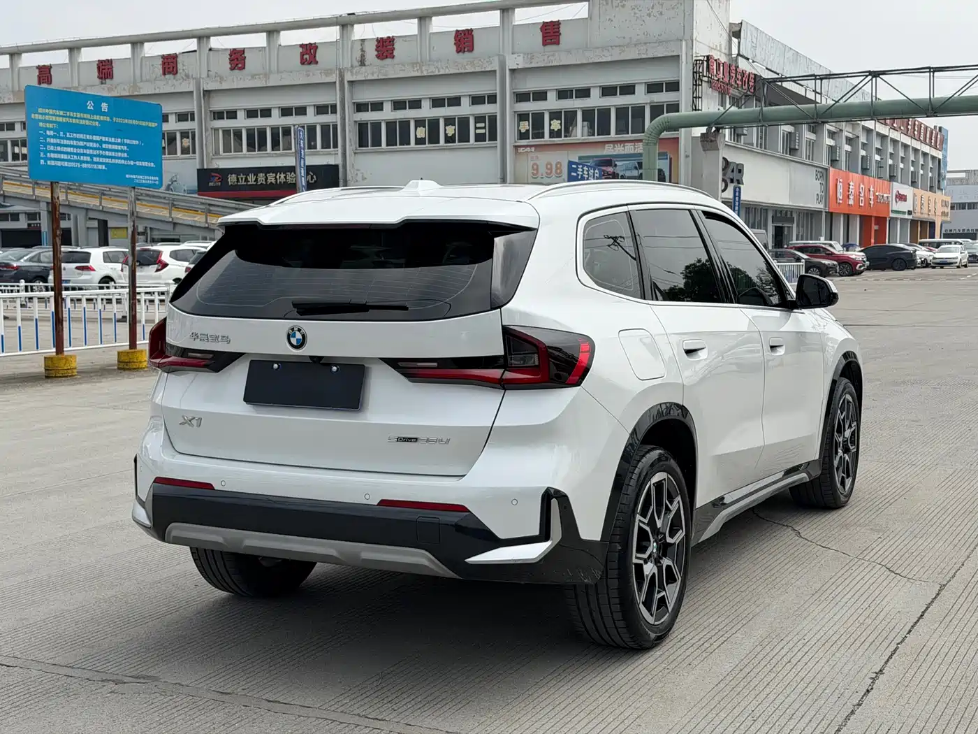 BMW X1 2023 sDrive25Li X Design Package фото 8
