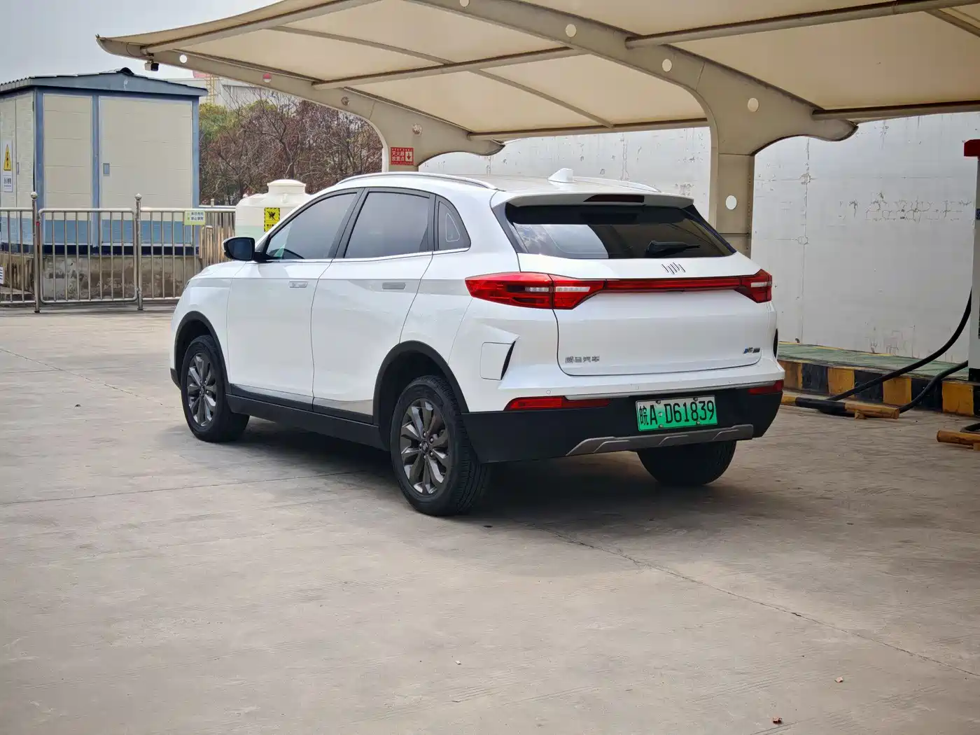 Weltmeister WEIMA EX5