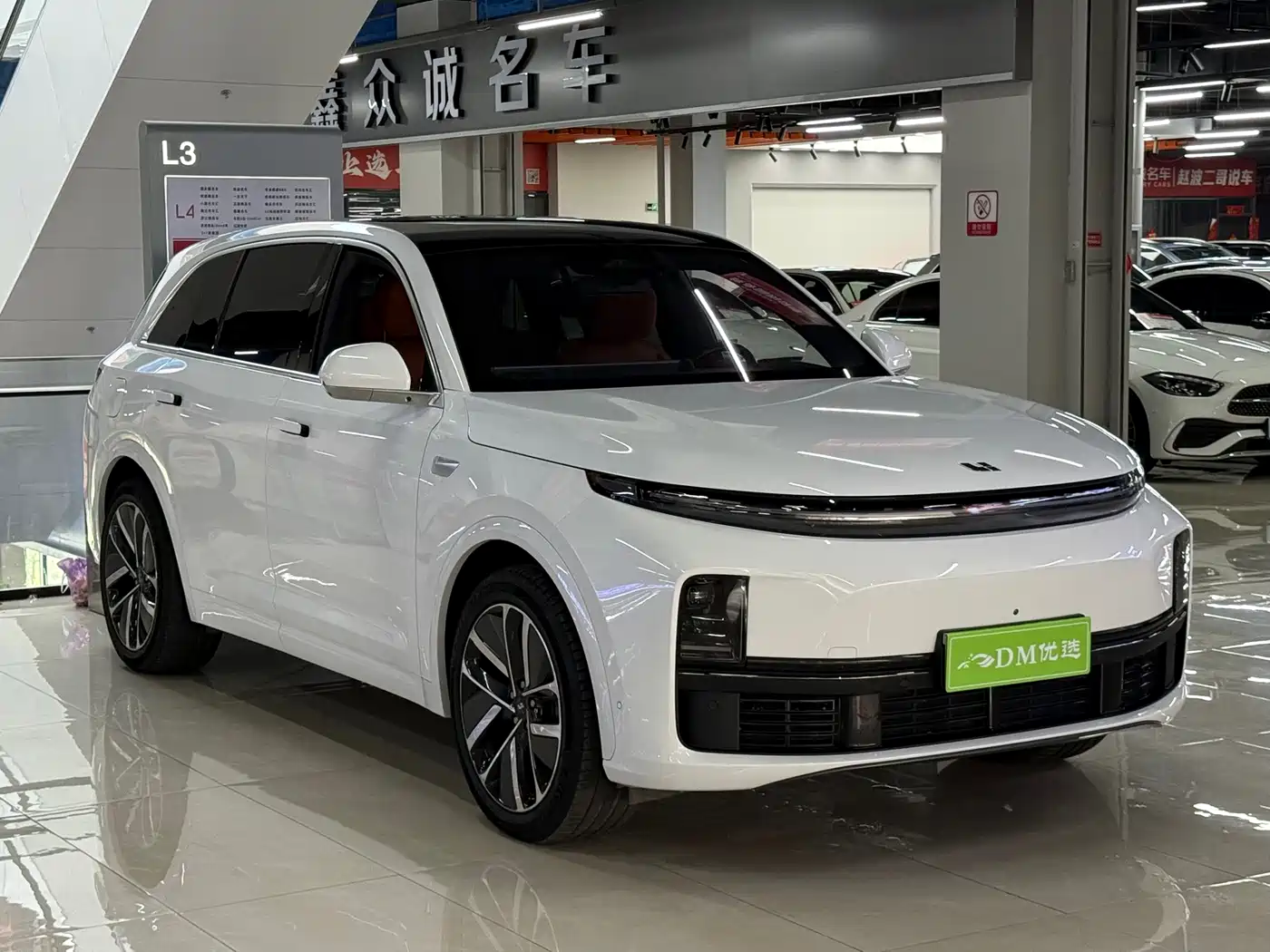 Li Auto L7 2023 2023 Pro