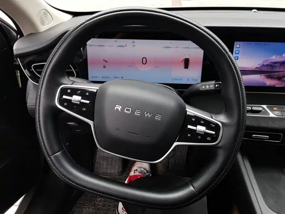 Roewe D7 2023 2023 DMH 125km Flagship Edition