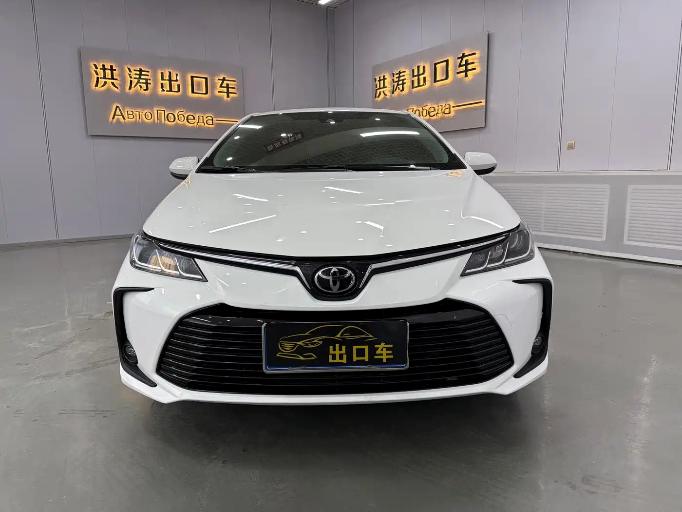 Toyota Corolla 2021 1.2T S-CVT Elite PLUS Edition фото 3