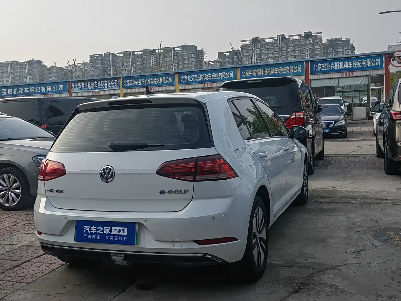 VOLKSWAGEN GOLF*PURE ELECTRICITY